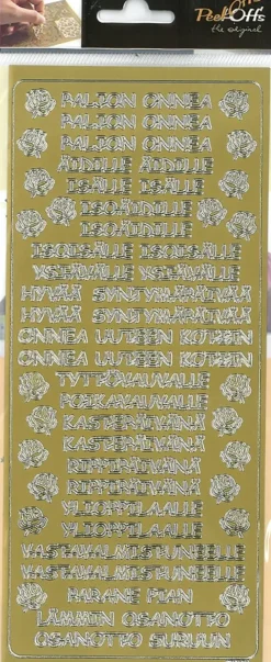 J.K. Primeco Aariviivatarrat Tekstilajitelma Hopea