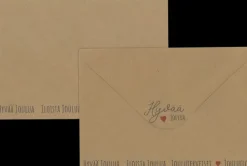 J.K. Primeco Kirjekuori C6 Joulutekstit Uusioruskea 10 Kpl