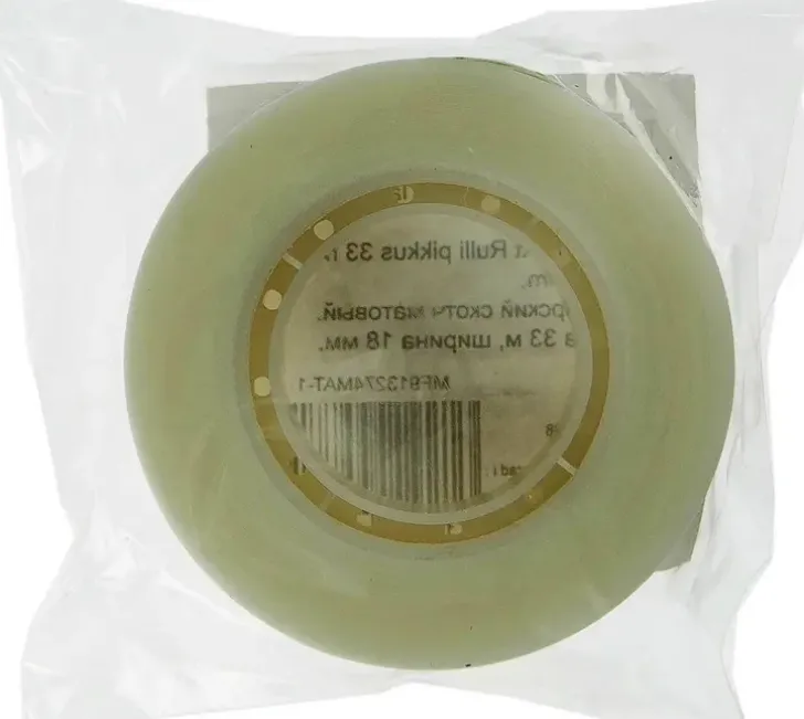 Memoris Precious Lisateippirulla Matta